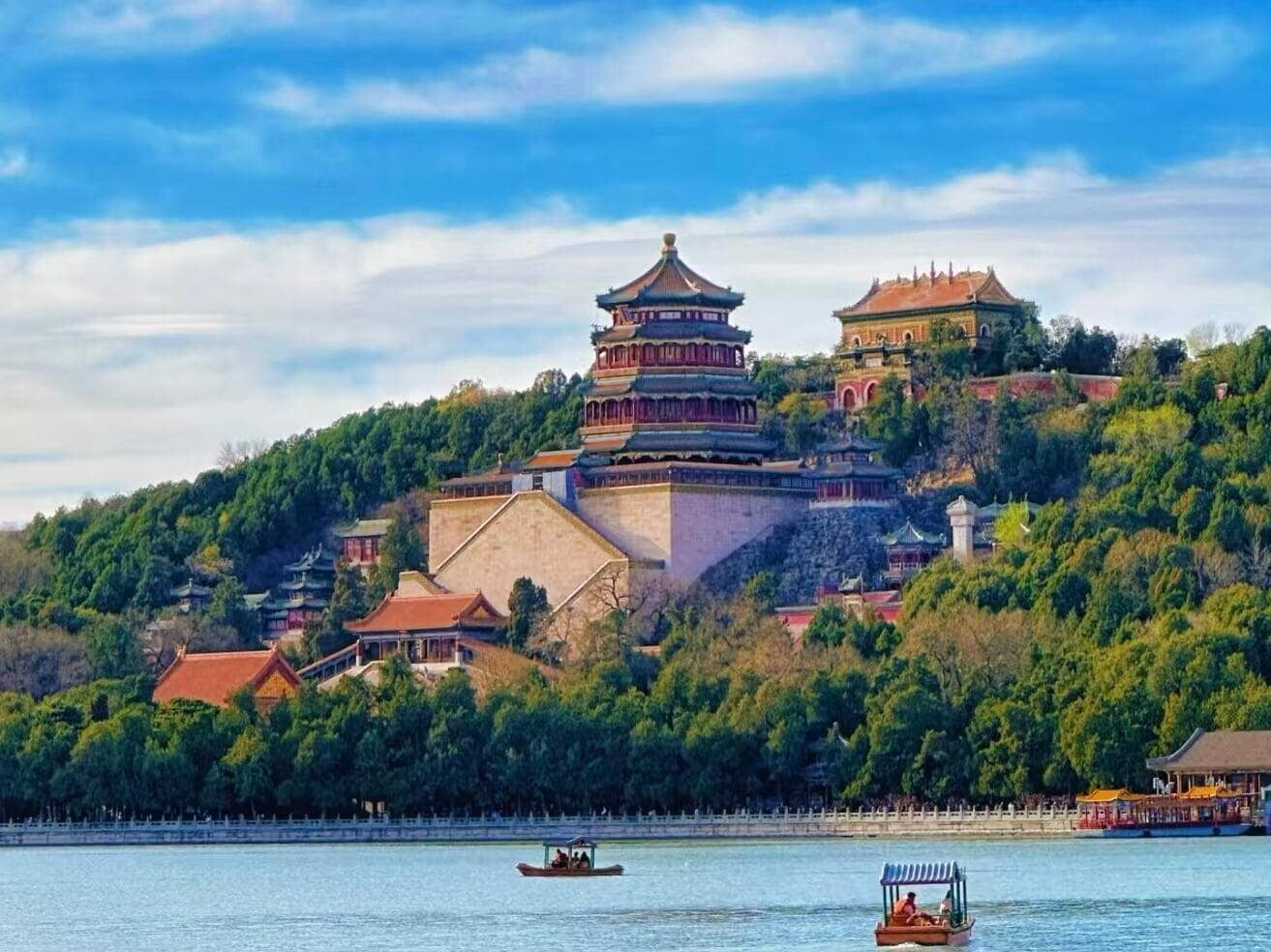 The Summer Palace